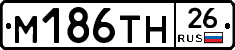 %D0%9C186%D0%A2%D0%9D26