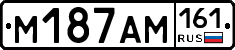 %D0%9C187%D0%90%D0%9C161