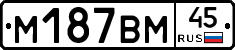 %D0%9C187%D0%92%D0%9C45