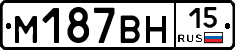 %D0%9C187%D0%92%D0%9D15