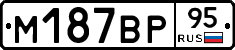 %D0%9C187%D0%92%D0%A095