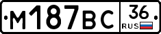 %D0%9C187%D0%92%D0%A136