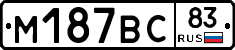 %D0%9C187%D0%92%D0%A183