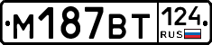 %D0%9C187%D0%92%D0%A2124