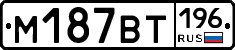 %D0%9C187%D0%92%D0%A2196