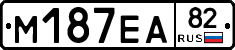%D0%9C187%D0%95%D0%9082