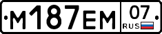%D0%9C187%D0%95%D0%9C07