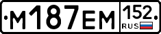 %D0%9C187%D0%95%D0%9C152