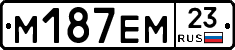 %D0%9C187%D0%95%D0%9C23