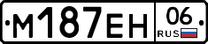 %D0%9C187%D0%95%D0%9D06