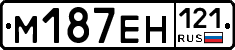 %D0%9C187%D0%95%D0%9D121
