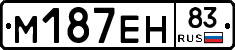 %D0%9C187%D0%95%D0%9D83