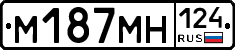 %D0%9C187%D0%9C%D0%9D124