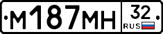 %D0%9C187%D0%9C%D0%9D32