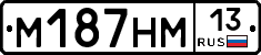 %D0%9C187%D0%9D%D0%9C13
