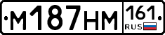 %D0%9C187%D0%9D%D0%9C161
