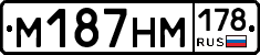 %D0%9C187%D0%9D%D0%9C178