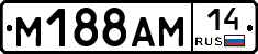 %D0%9C188%D0%90%D0%9C14