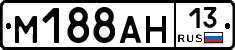 %D0%9C188%D0%90%D0%9D13