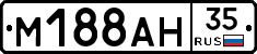 %D0%9C188%D0%90%D0%9D35