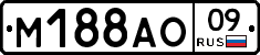 %D0%9C188%D0%90%D0%9E09