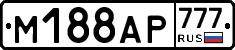 %D0%9C188%D0%90%D0%A0777