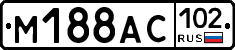 %D0%9C188%D0%90%D0%A1102