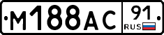 %D0%9C188%D0%90%D0%A191