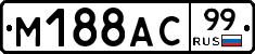 %D0%9C188%D0%90%D0%A199