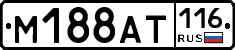 %D0%9C188%D0%90%D0%A2116