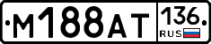 %D0%9C188%D0%90%D0%A2136