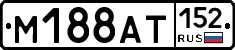 %D0%9C188%D0%90%D0%A2152