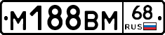%D0%9C188%D0%92%D0%9C68