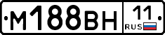%D0%9C188%D0%92%D0%9D11