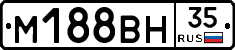 %D0%9C188%D0%92%D0%9D35