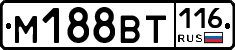 %D0%9C188%D0%92%D0%A2116