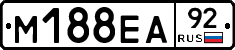 %D0%9C188%D0%95%D0%9092