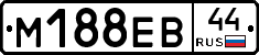 %D0%9C188%D0%95%D0%9244