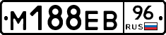 %D0%9C188%D0%95%D0%9296