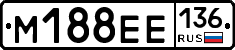 %D0%9C188%D0%95%D0%95136