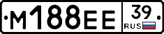 %D0%9C188%D0%95%D0%9539