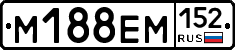 %D0%9C188%D0%95%D0%9C152