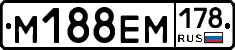 %D0%9C188%D0%95%D0%9C178