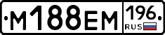%D0%9C188%D0%95%D0%9C196