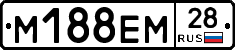%D0%9C188%D0%95%D0%9C28