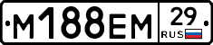 %D0%9C188%D0%95%D0%9C29