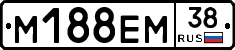 %D0%9C188%D0%95%D0%9C38