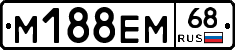 %D0%9C188%D0%95%D0%9C68