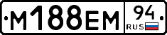 %D0%9C188%D0%95%D0%9C94