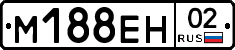 %D0%9C188%D0%95%D0%9D02